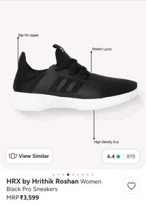 HRX by Hrithik Roshan Black Pro Sneakers