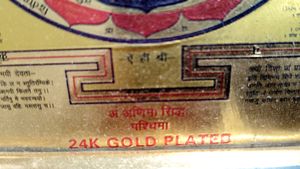 Brand New Shree Yantra 24 Gold Plated 💛