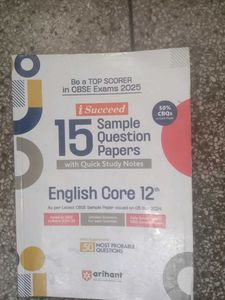 Arihant English Core 12th Sample Papers 2025