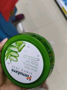 Himalaya Aloe Vera Refreshing Body Gel