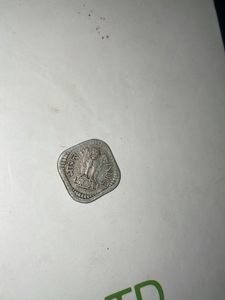 5 Paisa 1979