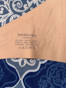 Imported Seamless Bra🧡