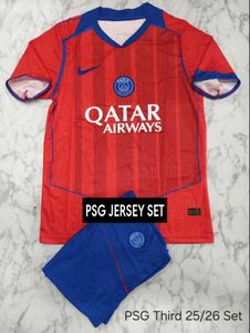 PSG Jersey Set M