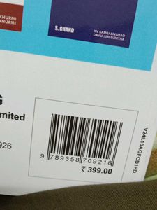 Data Structures Textbook