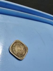 Year 1962 5 Paisa Metal Coin