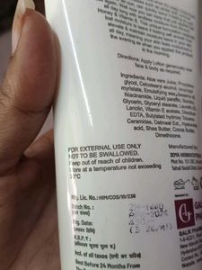 Gal-Moiz Daily Moisturizing Lotion (you can bargai
