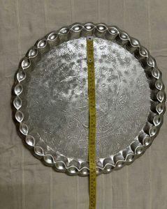 Vintage Embossed Metal Serving Tray