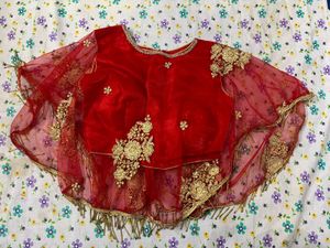 Red &amp; Gold Embroidered Palchu