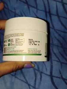 WUBA Loves Your Skin Container