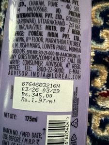 L'Oreal Hyaluron Moisture Conditioner