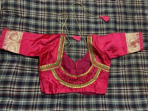 Gorgeous Pink Brocade Silk Saree