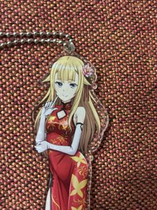 Sexy Japanese Lady Keychain
