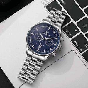 Maserati Men's Watch