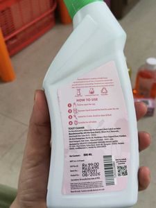 Cleaning Bundle(6 products)