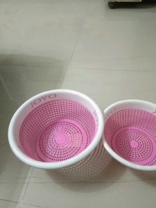 Round Plastic Basket