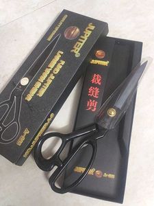 New Tailor Scissors