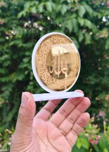 Islamic Car Dashboard Decor
