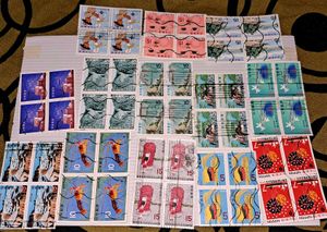 Collection of 42 Japanese Postage Stamps