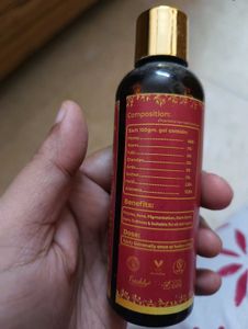 Roopayur Skin Healing Gel