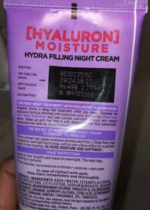Loreal Paris HYALURON Moisture (Hair Cream)