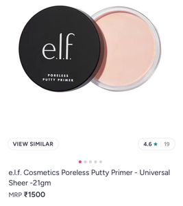 e.l.f. Poreless Putty Primer