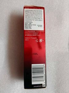 Wella Professionals Ultime Repair