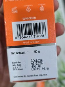 The Derma Co. Hyaluronic Sunscreen Gel