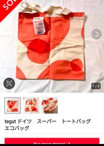 Two Tote Bags
