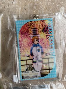 keychain from Japan 🇯🇵