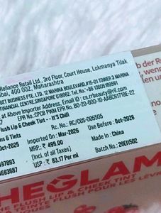 Sheglam Lip And Cheek Tint