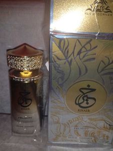 Paris Corner Khair Felicity 5ml