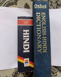 Oxford Dictionary And Collins Gem Dictionaries