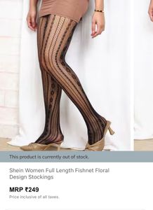 Sizzling Stocking Tights