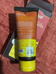 Atulya Vitamin C &amp; D-Panthenol Sunscreen