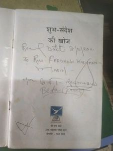 Shubh Sandesh Ki Khoj