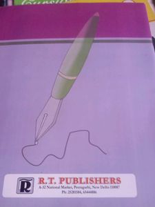 Anupam Sulekh Hindi Book (Part 5)