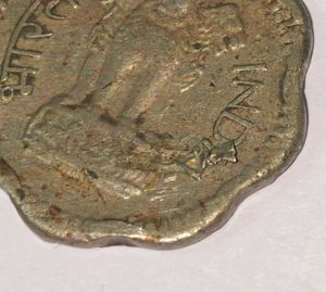 Super Rare Error 10 Paisa Coin