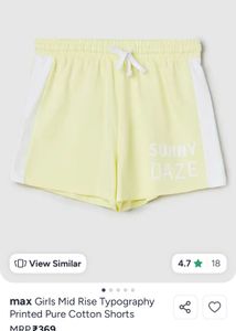 Cute Yellow Shorts 6-8 ys
