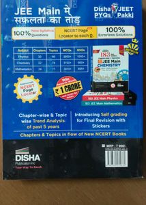 Disha's Errorless 183 JEE Main Chemistry