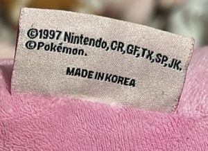 Shiney ditto Plush Pillow