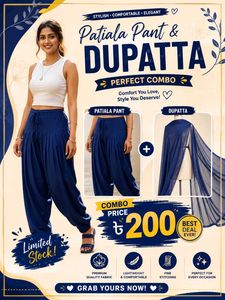Stylish Blue Patiala Pant And Dupatta Combo