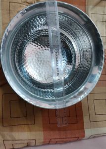 Big hammered aluminium handi 25.5 cm