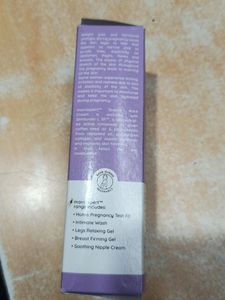 Stretch mark Cream
