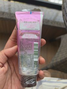 Precious Garden Hand Cream - Japanese Brand
