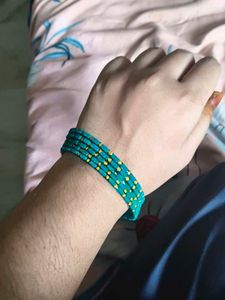 Teal Bangles with Gold Accents