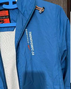 Blue Nike Windbreaker Jacket