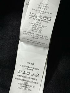 Polo Ralph Lauren Black Sweatshirt XXXXL