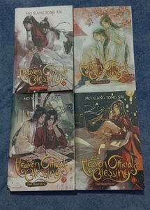Heavens official blessing Combo Of volume 5-8