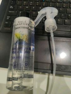 Bala Anatomy Rosemary &amp; Rice Water Hair Growth Spr
