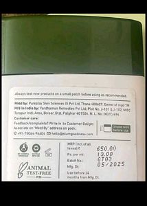 Plum Green Tea &amp; Peptide Daily Sunscreen Serum